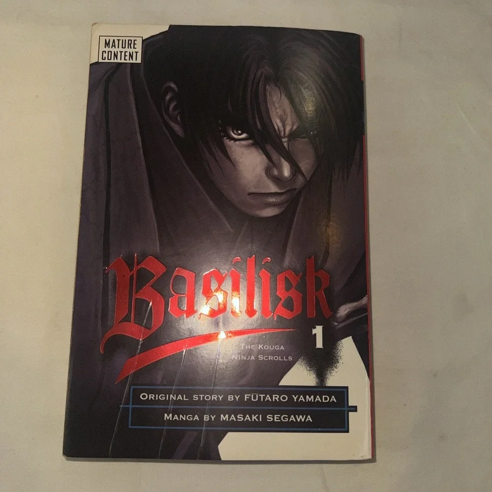 Basilisk Vol 1 • The Kouga Ninja Scrolls • Futaro Yamada • Manga • Very Good